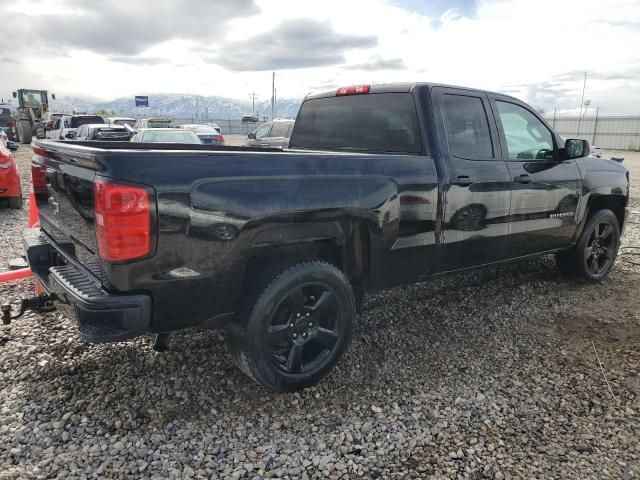 2016 Chevrolet Silverado K1500 Custom