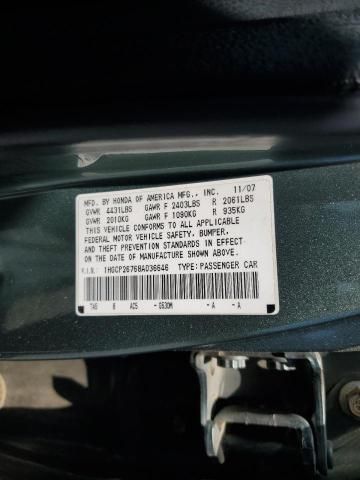 2008 Honda Accord EX