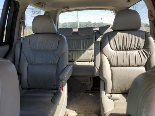 2007 Honda Odyssey EXL