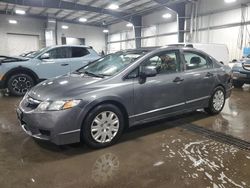 2011 Honda Civic VP en venta en Ham Lake, MN