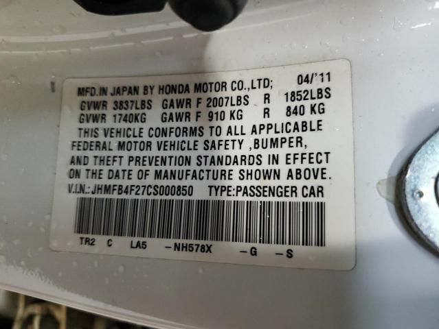 2012 Honda Civic Hybrid