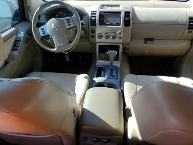 2006 Nissan Pathfinder LE