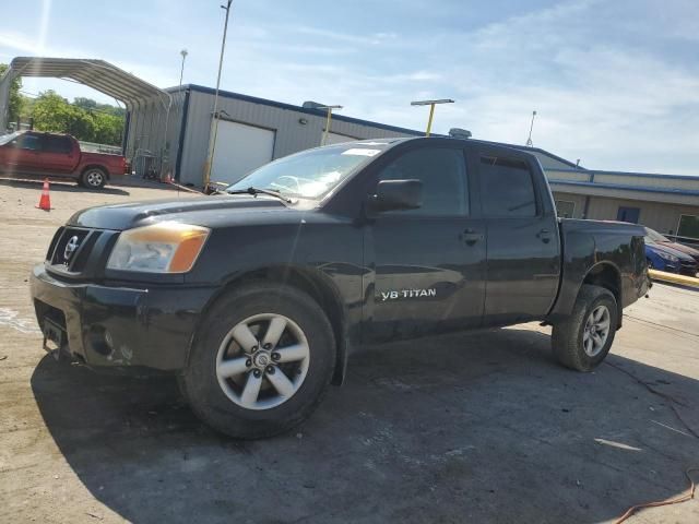 2012 Nissan Titan S