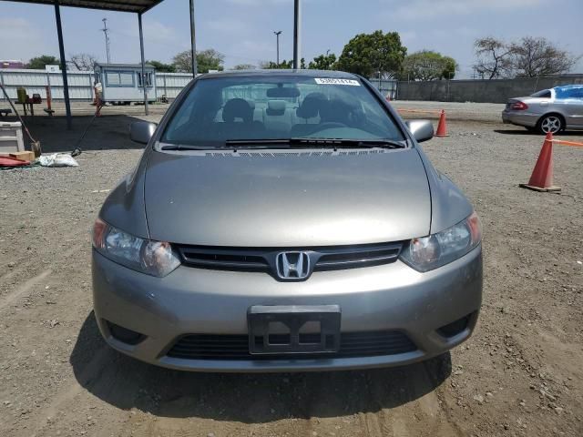 2006 Honda Civic EX