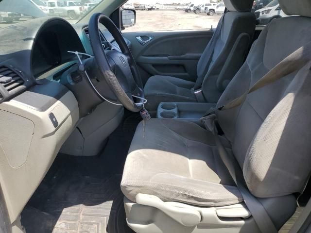 2006 Honda Odyssey LX