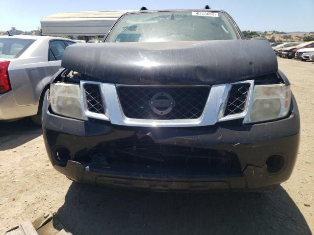 2011 Nissan Pathfinder S