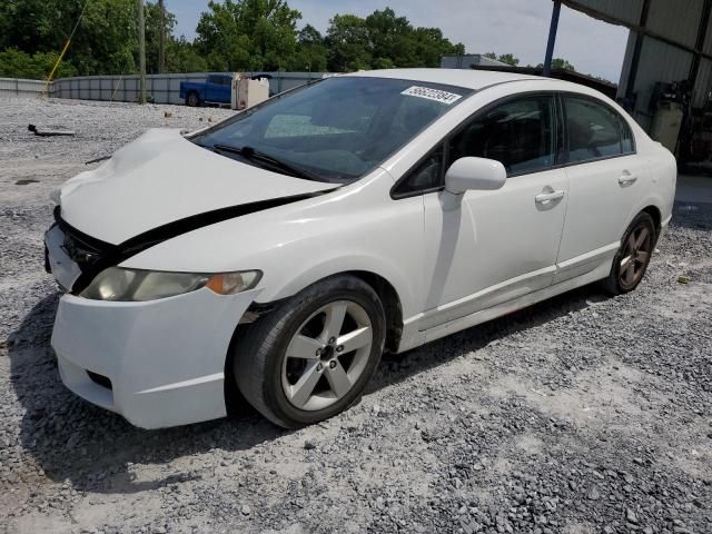 2011 Honda Civic LX-S