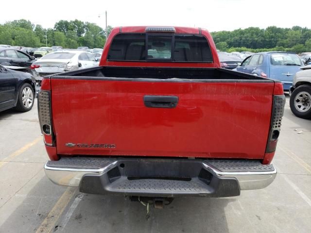 2006 Chevrolet Colorado