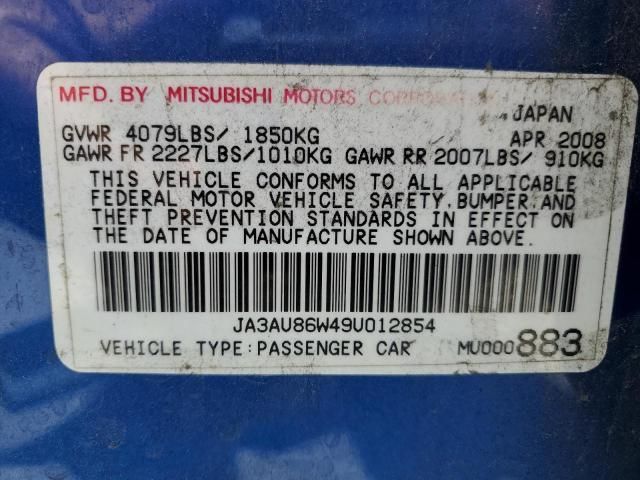 2009 Mitsubishi Lancer GTS