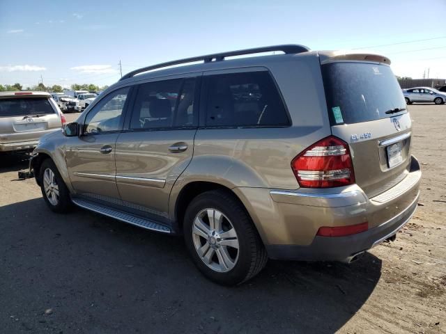 2008 Mercedes-Benz GL 450 4matic