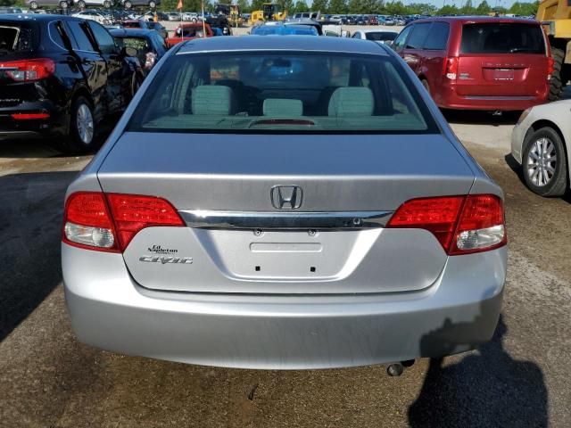 2011 Honda Civic LX