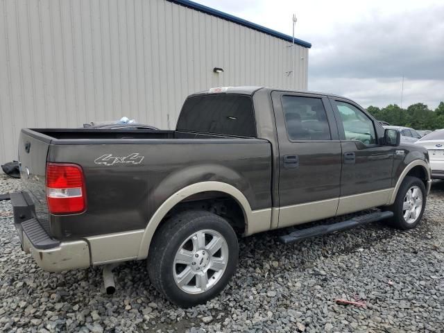 2008 Ford F150 Supercrew