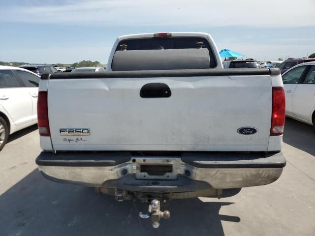 2005 Ford F250 Super Duty