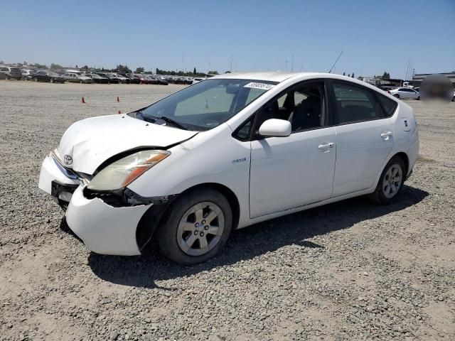 2008 Toyota Prius