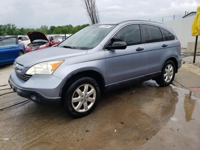 2007 Honda CR-V EX