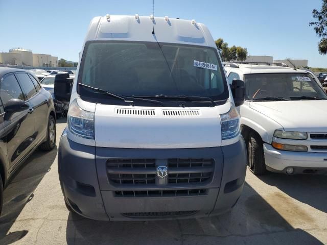 2017 Dodge RAM Promaster 1500 1500 High