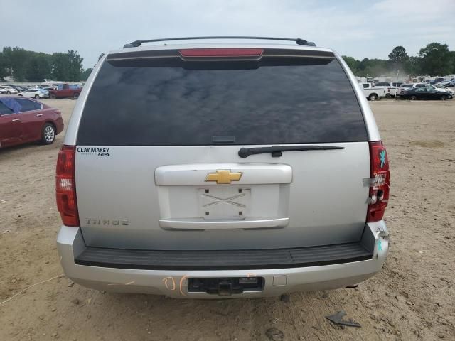 2013 Chevrolet Tahoe C1500  LS