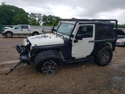 Jeep salvage cars for sale: 2007 Jeep Wrangler X