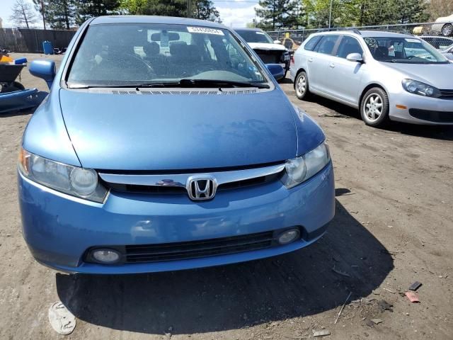 2007 Honda Civic EX