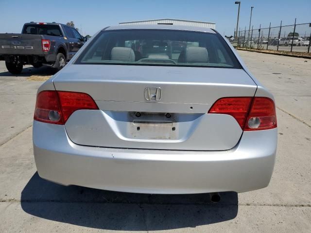 2007 Honda Civic LX