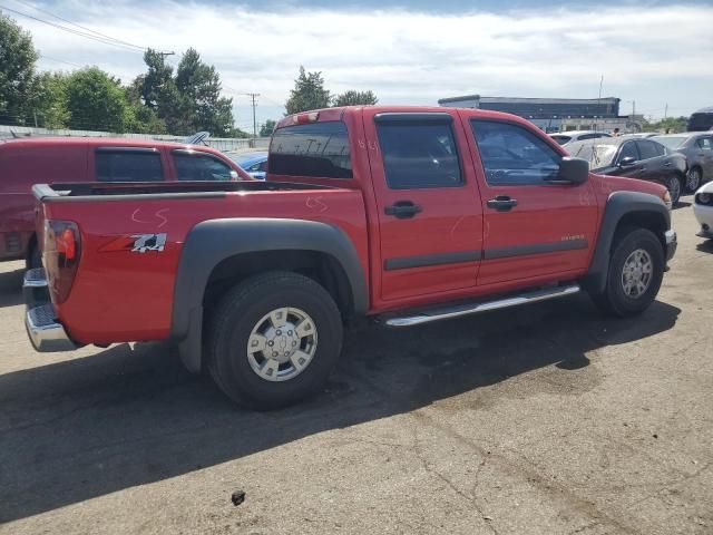 2005 Chevrolet Colorado