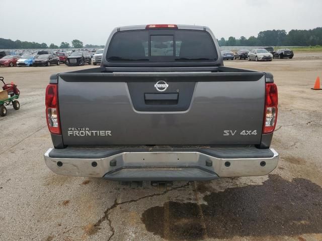 2021 Nissan Frontier S