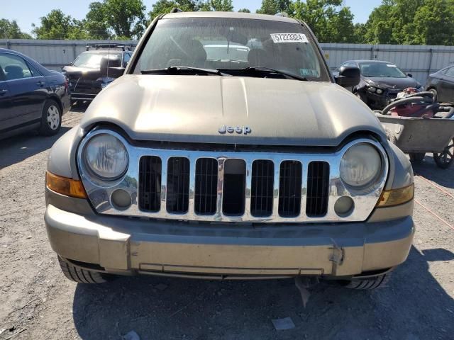 2005 Jeep Liberty Limited