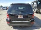 2008 Mercedes-Benz GL 450 4matic