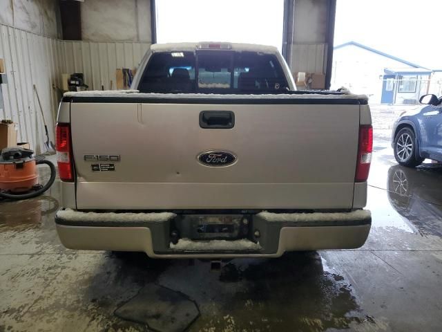 2006 Ford F150 Supercrew