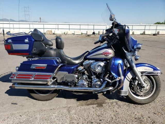 2007 Harley-Davidson Flhtcui