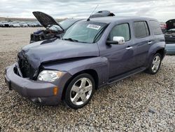 Chevrolet HHR LT salvage cars for sale: 2007 Chevrolet HHR LT