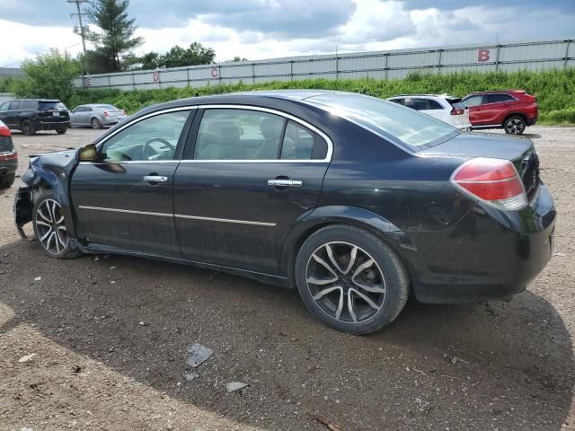 2008 Saturn Aura XR