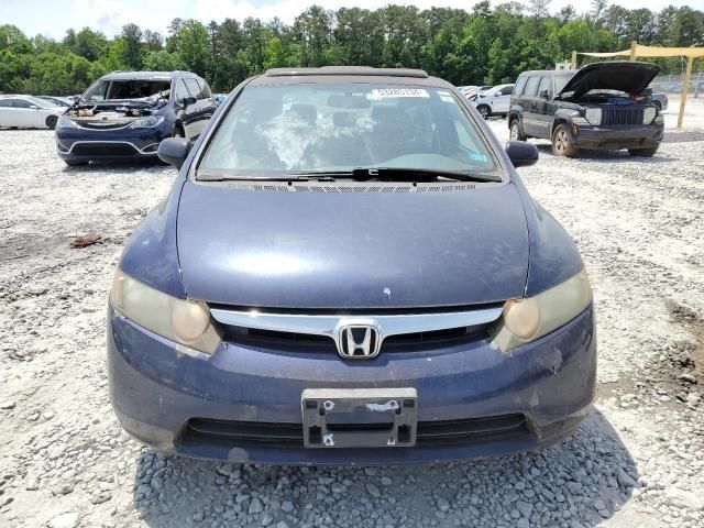 2007 Honda Civic EX