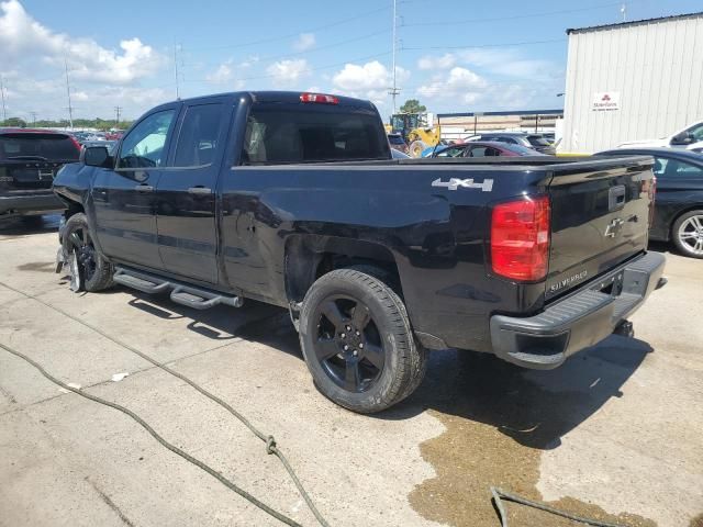 2017 Chevrolet Silverado K1500