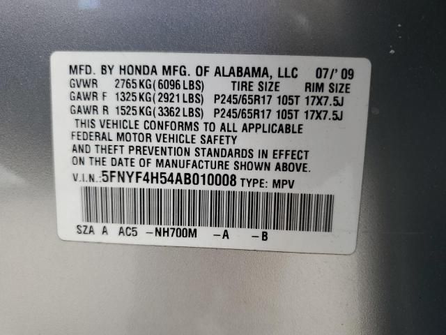 2010 Honda Pilot EXL