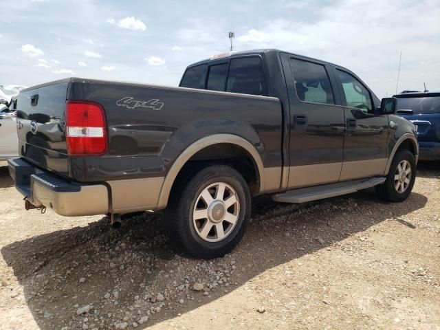 2005 Ford F150 Supercrew