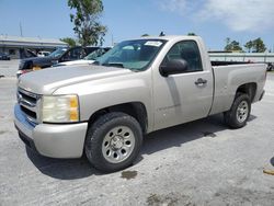 Salvage cars for sale from Copart Tulsa, OK: 2008 Chevrolet Silverado C1500