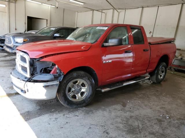 2010 Dodge RAM 1500