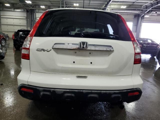 2007 Honda CR-V EXL