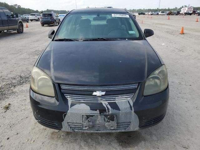 2008 Chevrolet Cobalt LS