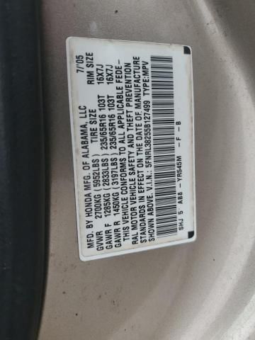 2005 Honda Odyssey LX