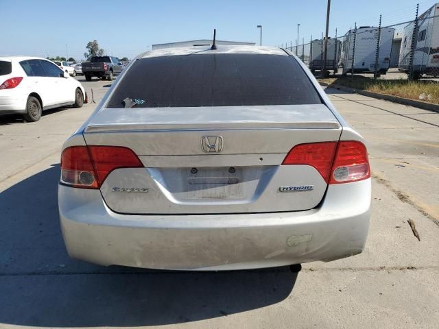 2006 Honda Civic Hybrid