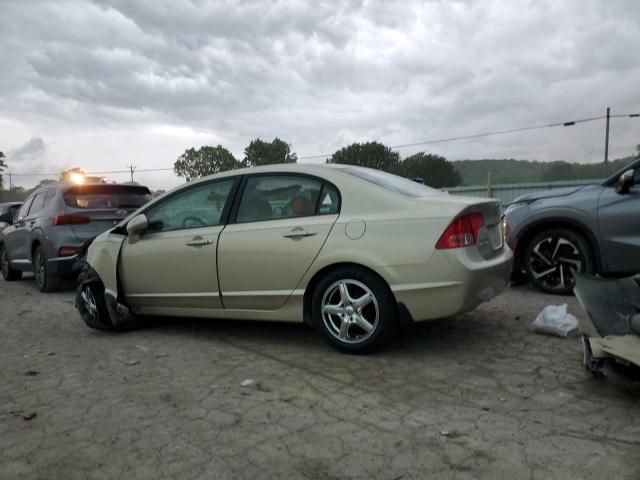 2007 Honda Civic LX