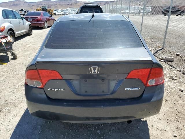 2006 Honda Civic Hybrid