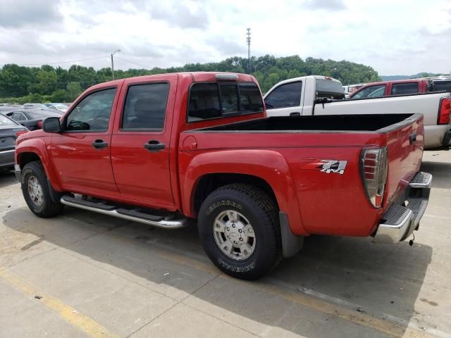 2006 Chevrolet Colorado