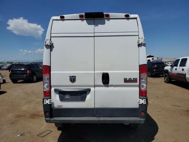 2020 Dodge RAM Promaster 1500 1500 High