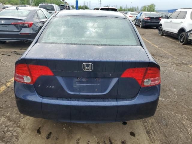 2007 Honda Civic LX