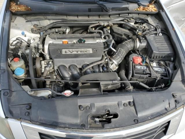 2008 Honda Accord EX