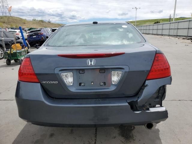 2007 Honda Accord EX