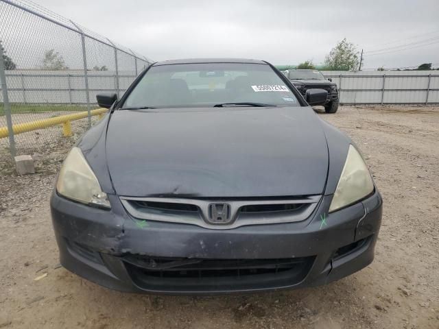 2006 Honda Accord EX